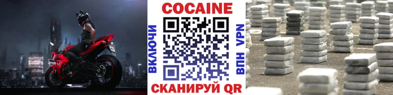 Виды наркоты Белозерск OMG ссылка  ГАШ  Конопля  A PVP 