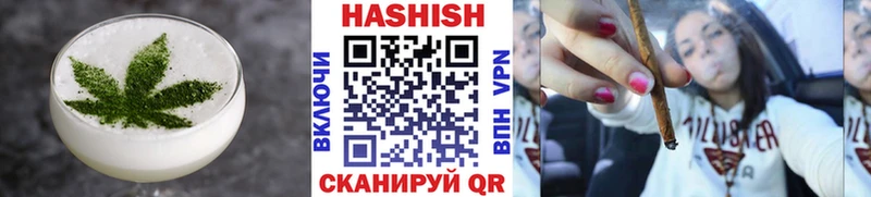 hydra как зайти  Белозерск  Cannafood марихуана  купить  цена 