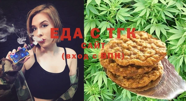 марки lsd Армянск