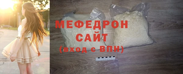 марки lsd Армянск