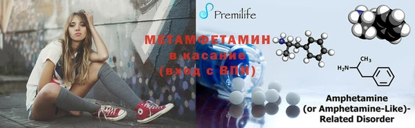 марки lsd Армянск