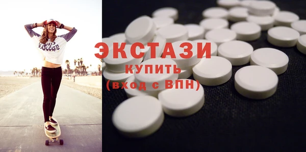 марки lsd Армянск