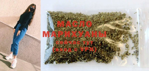 марки lsd Армянск
