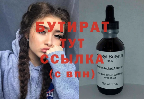 марки lsd Армянск