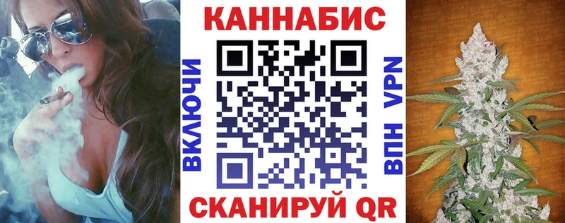 МАРИХУАНА планчик  сайты даркнета какой сайт  Белозерск  KRAKEN  